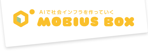 MOBIUS BOX